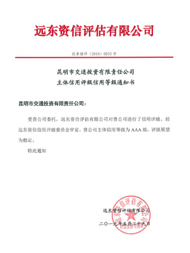 AAAAABBBBBBBBBBBBBBBBBB