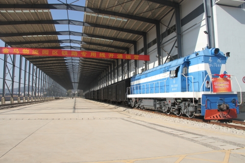 金马粮食物流园铁路专用线中转业务迎来“首单”-图片1