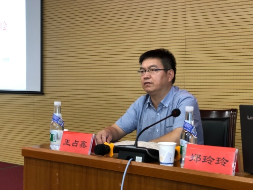 王占鑫2 王占鑫2