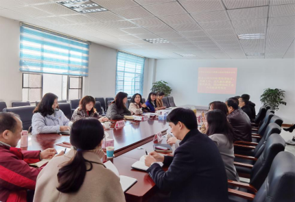 党建、党风简报第59期  昆明交投公司开展2020年度部门及下属公司领导班子、党建、党风廉政建设、意识形态、综治维稳和工会六项检查考核工作524