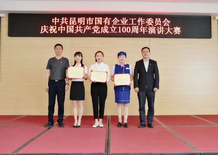 微信图片_20240816174227