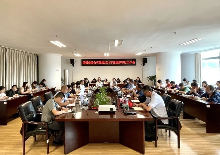 微信图片_20240816174712