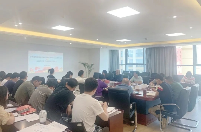 微信图片_20240819103852