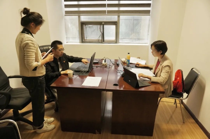 微信图片_20240819104419