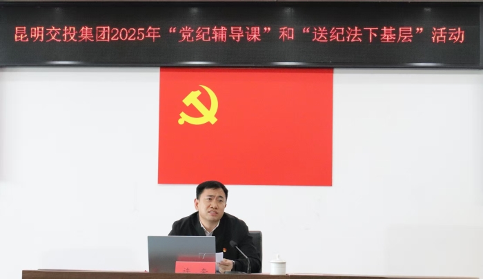 8c3bbaa3616fb9c8bc04021a0650488