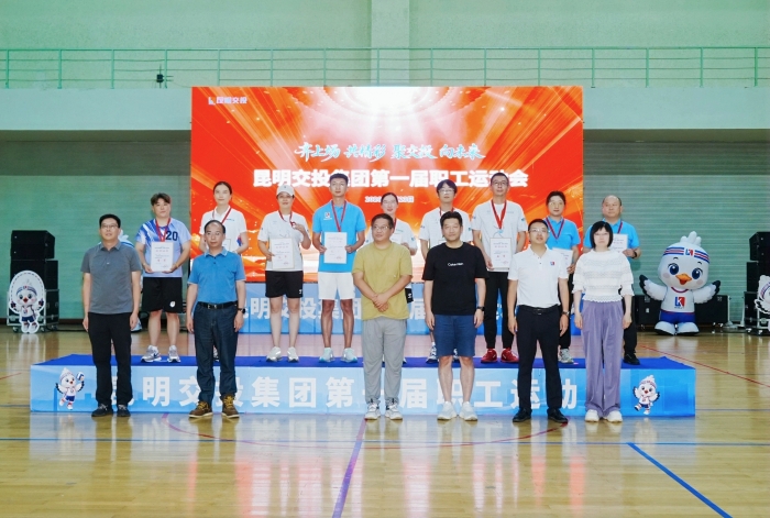 羽毛球